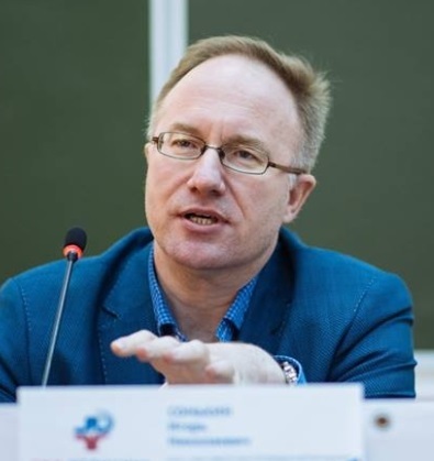 Сонькин Игорь Николаевич