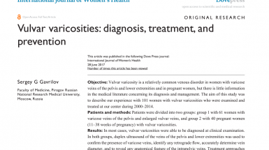Вульварный варикоз: диагностика, лечение, профилактика