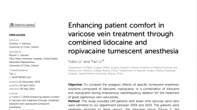 Улучшение комфорта пациентов при лечении варикозной болезни за счет комбинированной тумесцентной анестезии лидокаином и ропивакаином